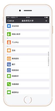 ˵��: 219731147592789163