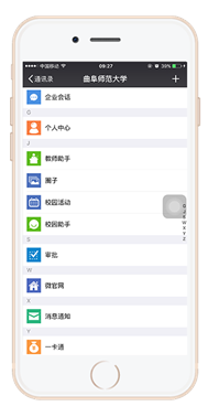 ˵��: 219731147592789163