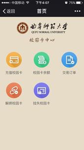 ˵��: 318890756977121713