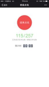 ˵��: 135424140457754084