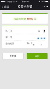 ˵��: 128132808874845800